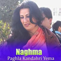 Paghla Kandahri Yema