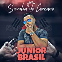 Samba do Coreano