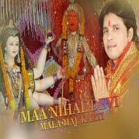 Maa Nihal Devi