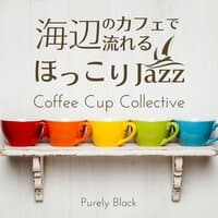 Cafe on the Shore - Coffee Cup Collective (Coffee Cup Collective)