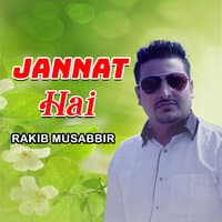 Jannat Hai