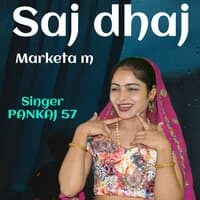 Saj dhaj marketa m