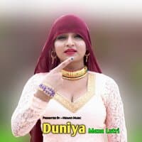 Duniya Maza Lutri