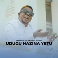 Udugu Hazina Yetu