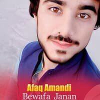 Bewafa Janan