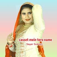 Casset mein tero name