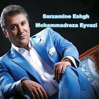 Sarzamine Eshgh