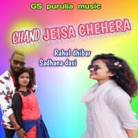 Chand Jeisa Chehera