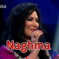 Naghma, Vol. 15