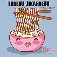 Taberu Jikandesu