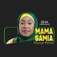 Mama Samia Mpango Mzima