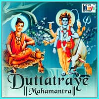 Dattatray Mahamantra