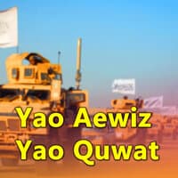 Yao Aewiz Yao Quwat