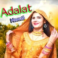 Adalat Mewati