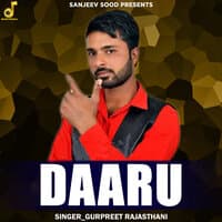 Daaru