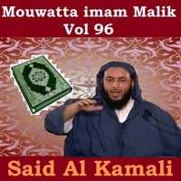 Mouwatta Imam Malik, Vol. 96