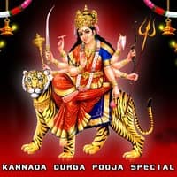 Kannada Durga Pooja Special