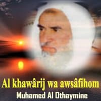 Al Khawârij Wa Awsâfihom