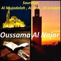 Sourates Al Mujadalah , Al Jinn , Al inssane