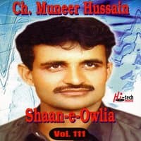 Shaan-e-Owlia Vol. 111 - Pothwari Ashairs