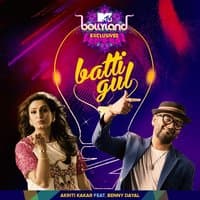 Batti Gul - Single