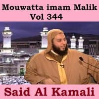 Mouwatta Imam Malik, Vol. 344