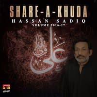 Share a Khuda, Vol. 2016-17