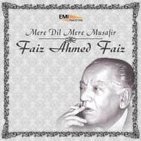 Mere Dil Mere Musafir