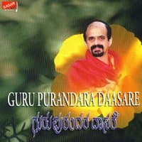 Guru Purandara Daasare