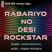 Rabariyo No Desi Rockstar