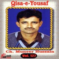 Qisa-E-Yousaf, Vol. 127 - Pothwari Ashairs