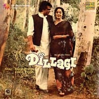 Dillagi