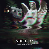 VHS 1997