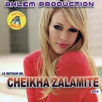 Cheikha Zalamite