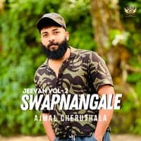 Swapnangale