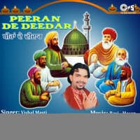 Peeran De Deedar