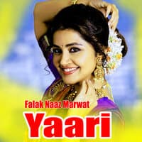 Yaari