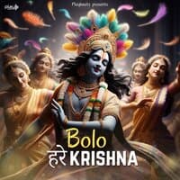 Bolo Hare Krishna