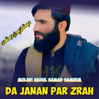 Da Janan Par Zrah