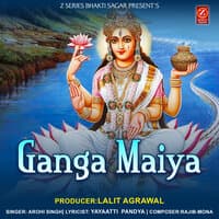 GANGA MAIYA