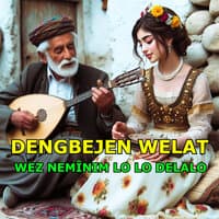 Wez Nemînim Lo Lo Delаlo