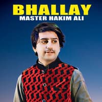 Bhallay