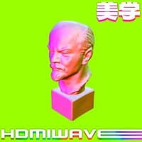 HDMIW4VE