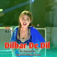 Dilbar De Dil Ki Garanti