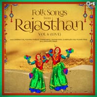 Folk Songs From Rajasthan, Vol. 6