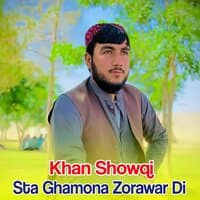 Sta Ghamona Zorawar Di