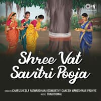 Shree Vat Savitri Pooja