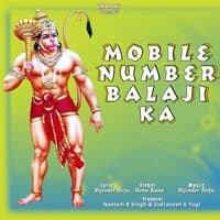 Mobile Number Balaji Ka