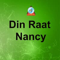 Din Raat