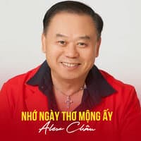 Nhớ Ngày Thơ Mộng Ấy